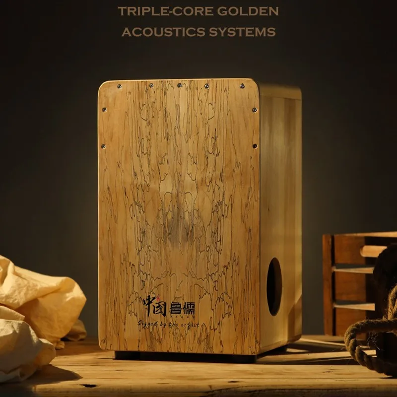 Masif Ahşap Cajon Kutusu Davul - Cajon Box Drum incelemesi ve fiyatı
